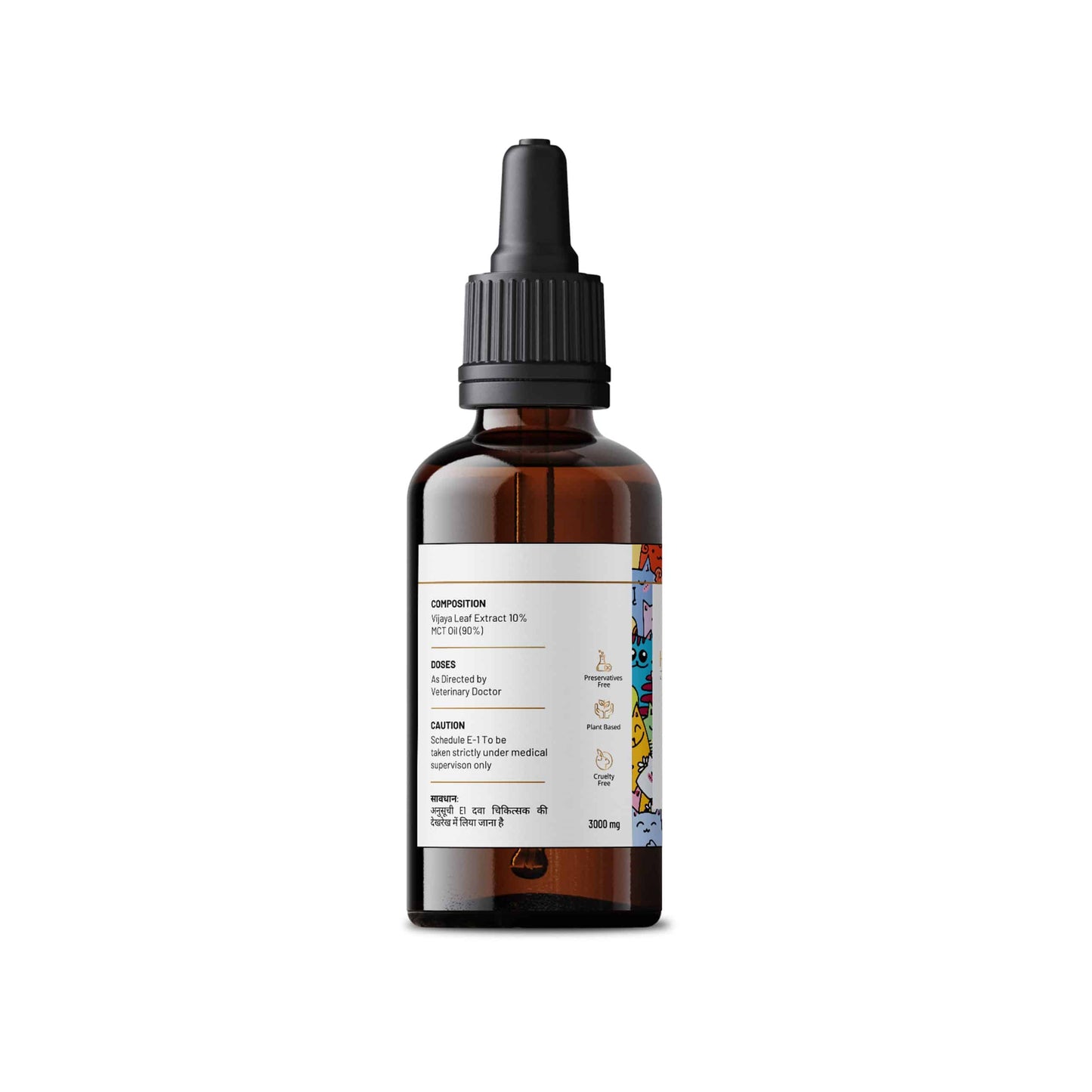 PolyHerbs CBD Oil for Pets 3000mg