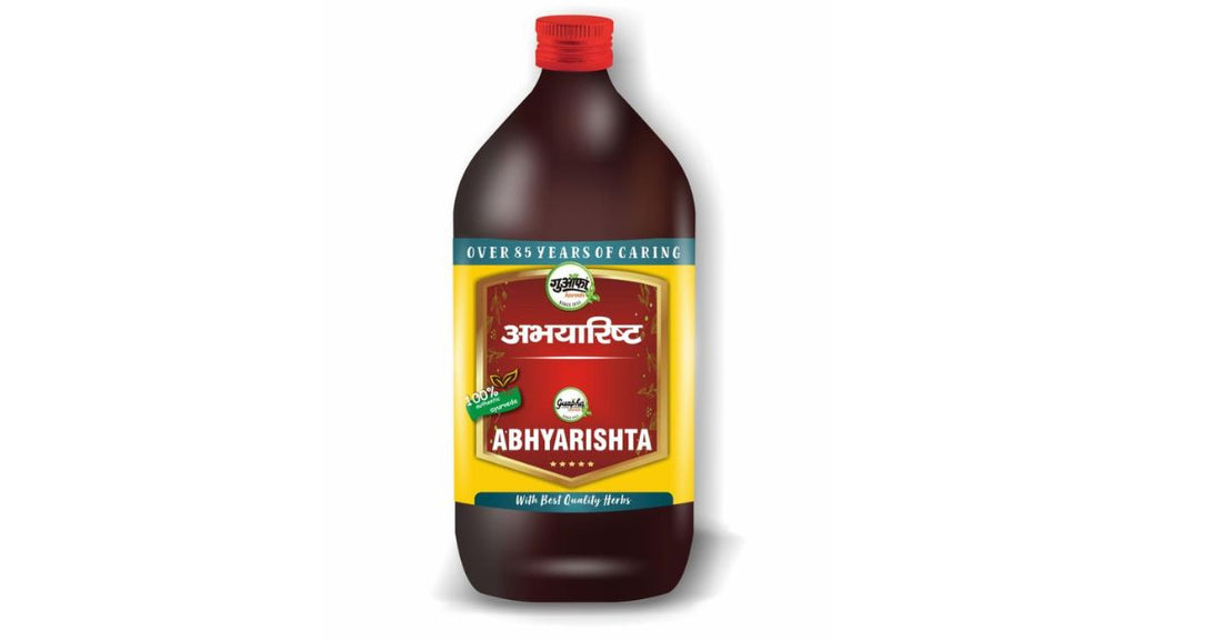 Abhayarishta Syrup Uses in Hindi for Digestive Health: A Natural Remedy
