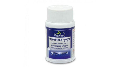 Dhootpapeshwar Mahayograj guggul Benefits