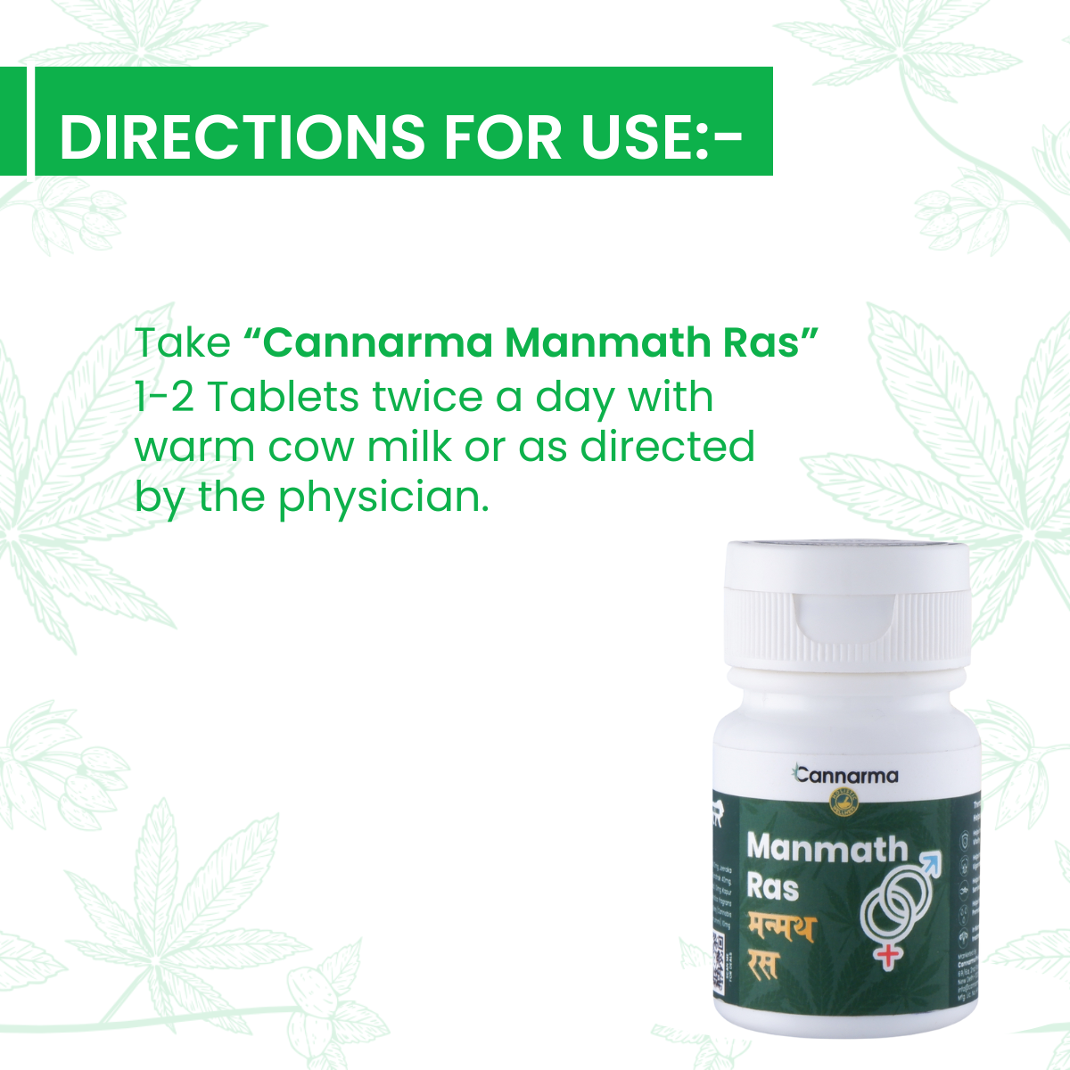 Cannarma Ultra Premium Manmath Ras Tablet - 30 Tablet