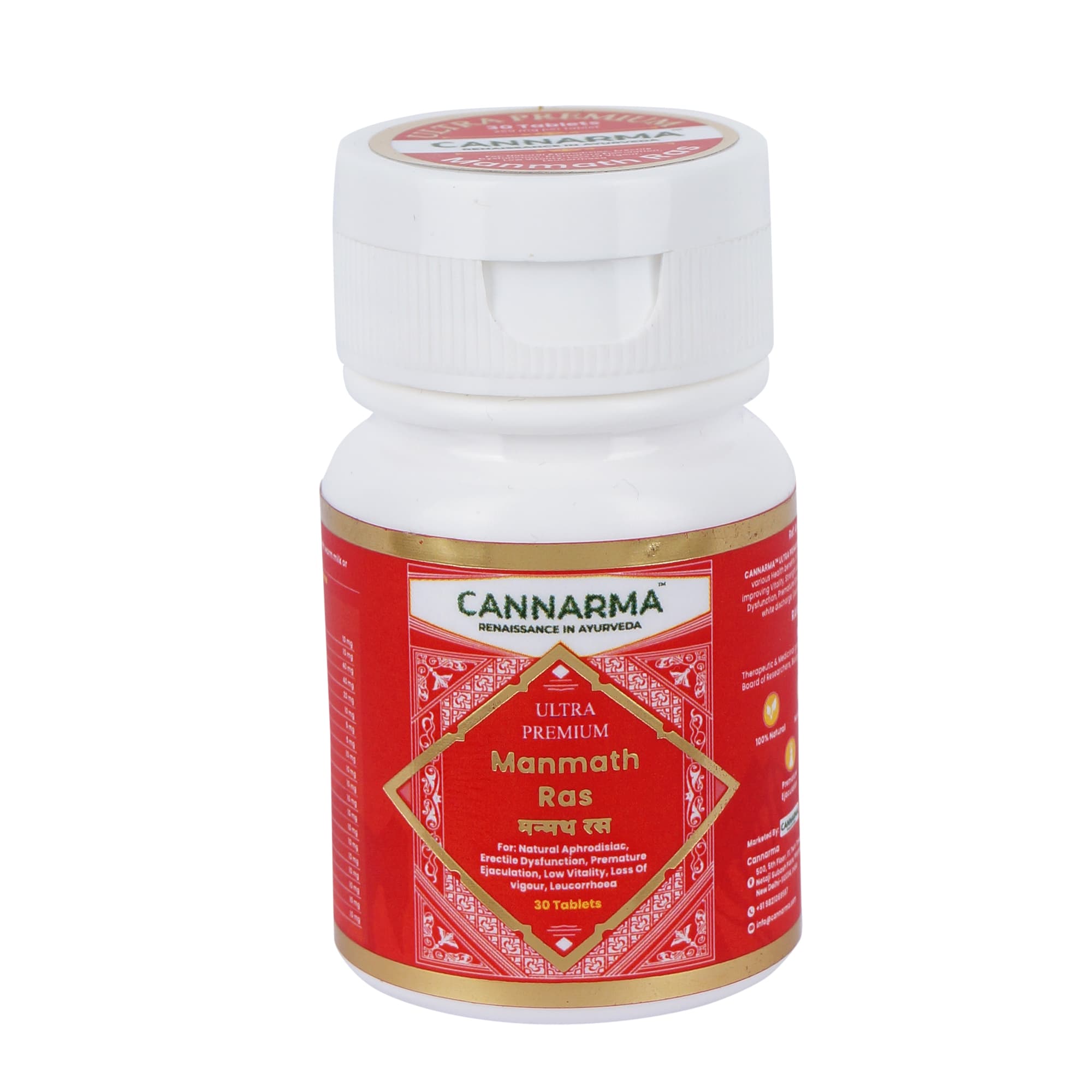 Cannarma Ultra Premium Manmath Ras Tablet CannaMeds India